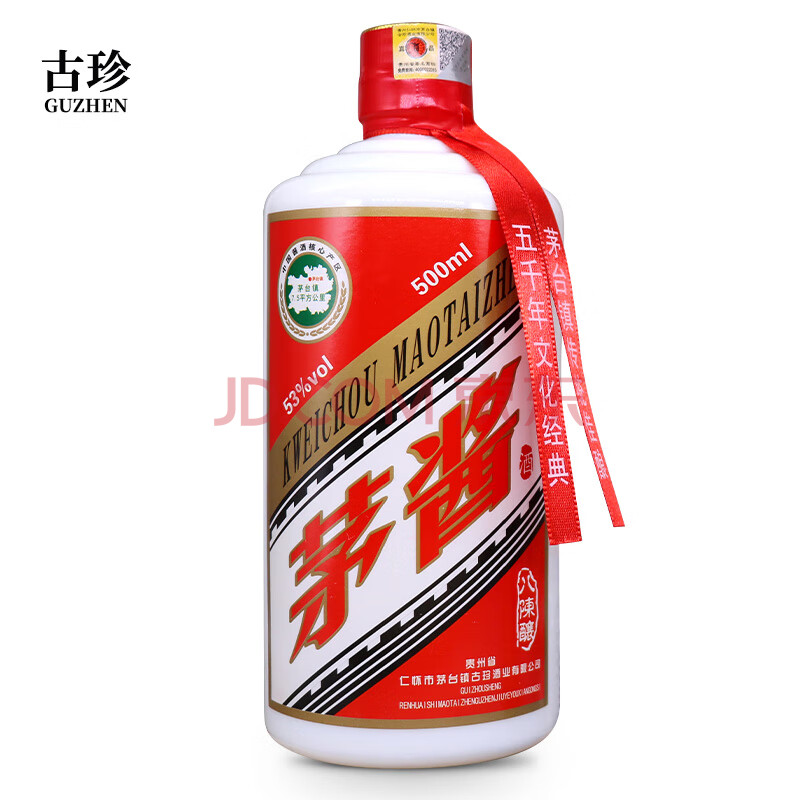 古珍 茅酱酒 酱香型高度白酒 53度 500ml/瓶 六瓶装