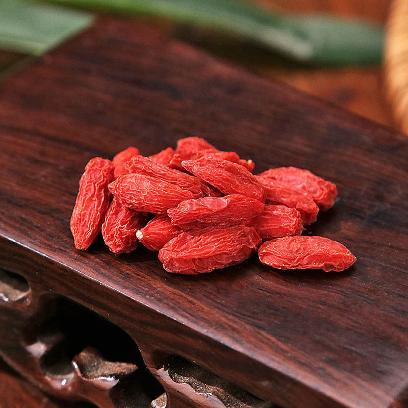 正宗宁夏枸杞500g中宁野生枸杞子泡水天然特级免洗枸杞干血 老树特大