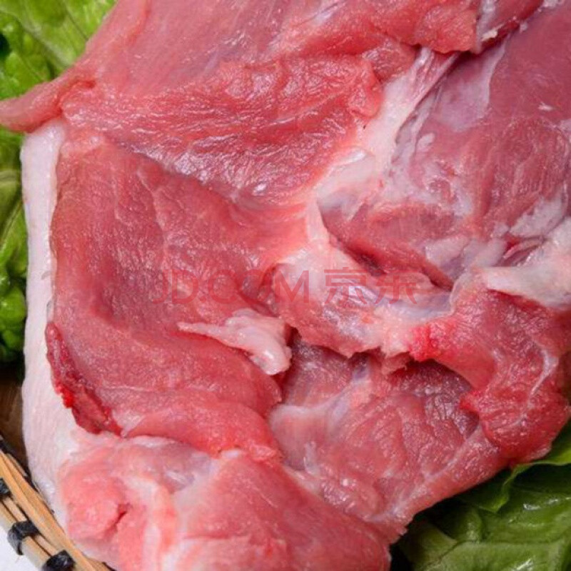黑猪肉梅花肉粮食喂养新鲜土猪肉冷冻猪颈肉雪花肉 精选去皮前腿肉4斤
