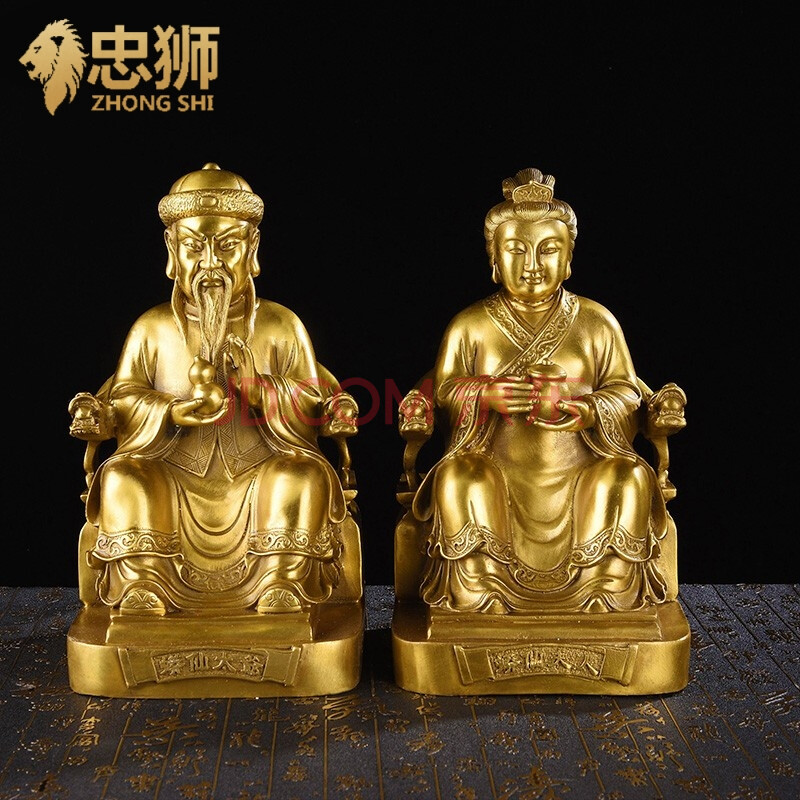 忠狮 纯铜蟒仙太爷蟒仙太奶铜像 家用供奉像保家仙神像摆件 蟒仙太爷