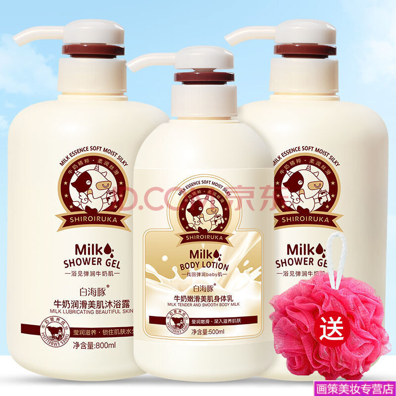 适合小朋友用的身体乳留香(适合小朋友用的身体乳留香多久)