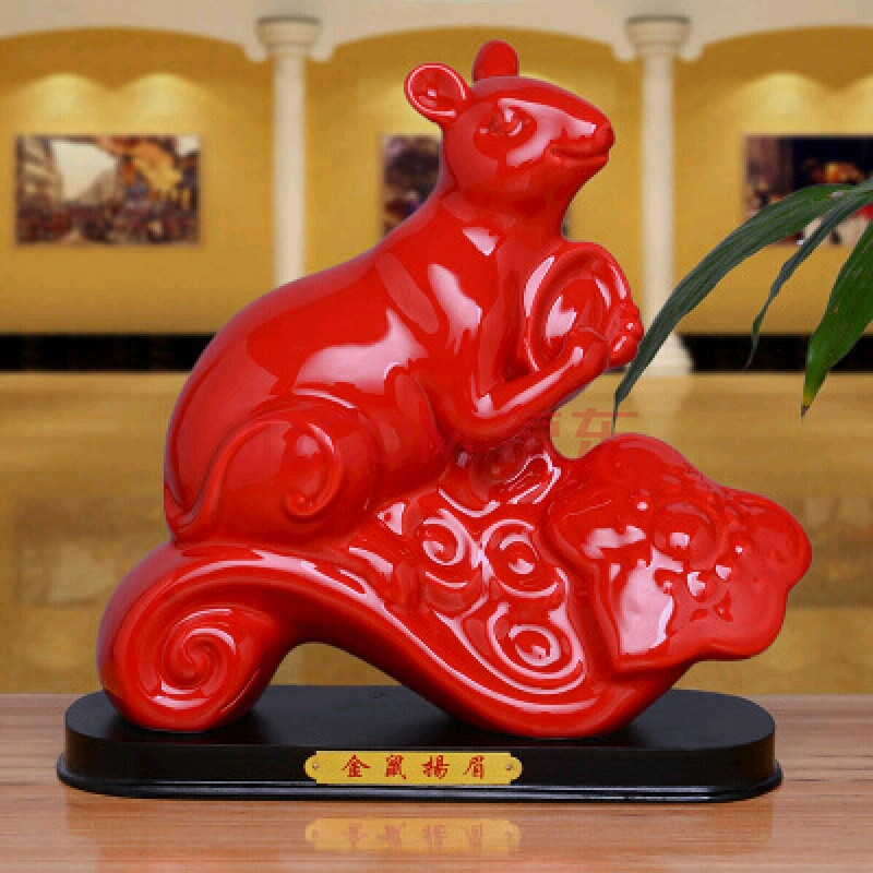 陶瓷十二生肖老鼠摆件瓷器摆设鼠客厅工艺品红色黑色鼠 红色 如意鼠红