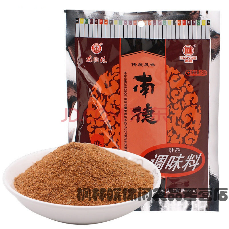 調味料750g麻辣鮮炒粉專用粉炒飯調料配方 120g*5包