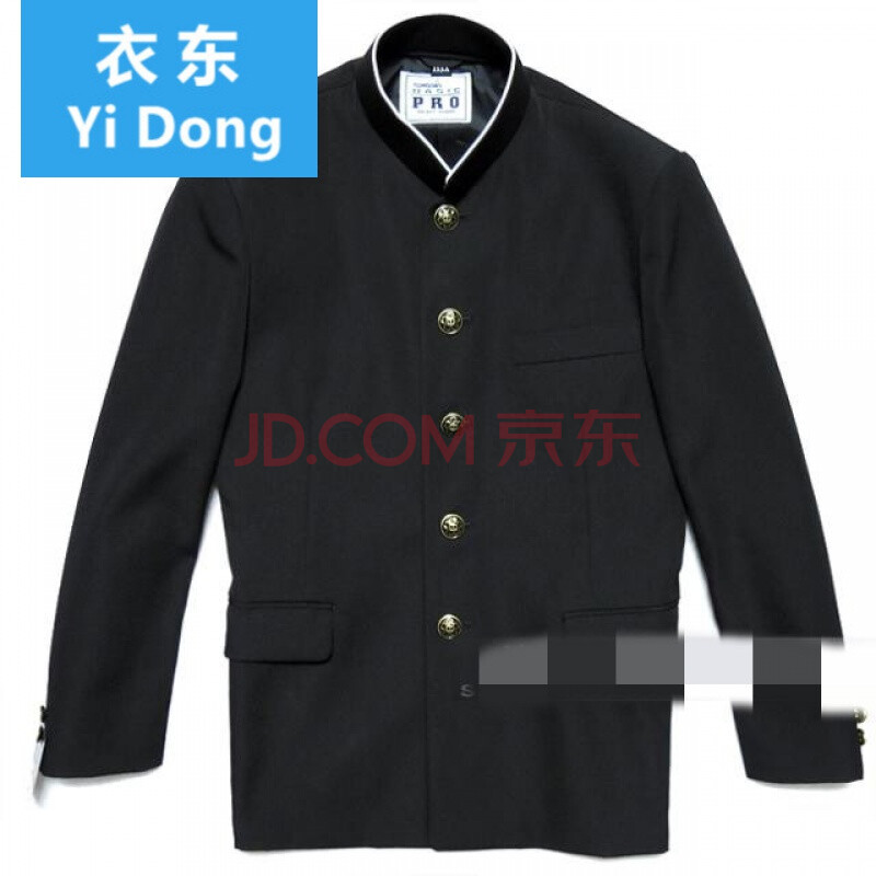 日本校服男 铜扣白领边 黑色立领中山装学生服校服 dk制服诘襟 黑色