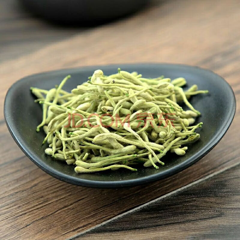 金银花 中药材 无硫熏 药用山银花 二花 双花 宝宝洗澡 带绒毛20克