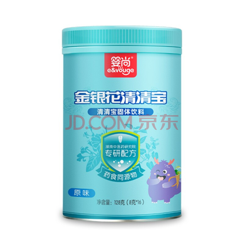 婴尚金银花清清宝原味儿童清清宝奶伴侣128g816袋
