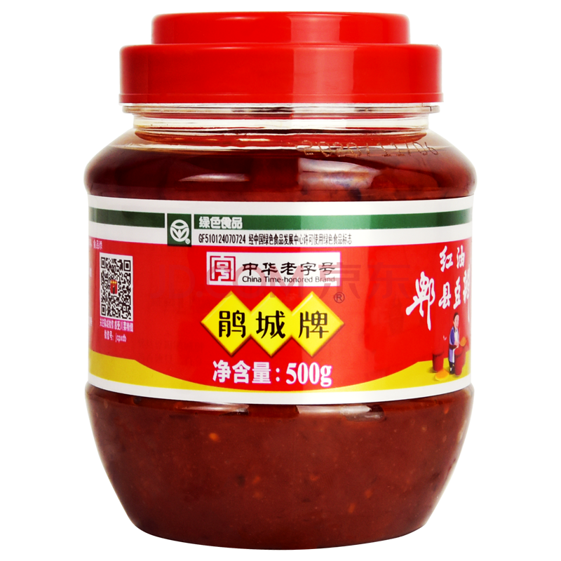 天津千千惠生活 川菜之魂 一勺上瘾 秒变大厨 9 9元 2袋起抢郫县豆瓣酱 袋装 罐装两款可选 色香味俱全 回味香甜 辣度适中 川味食谱中的百 吃喝玩乐团购