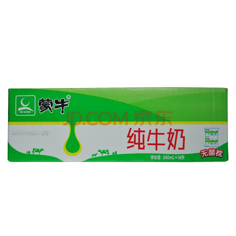蒙牛 无菌枕纯牛奶 利乐枕 240ml*16袋/箱