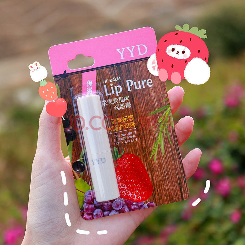 李佳琦润唇膏保湿补水滋润防干裂去死皮淡化唇纹唇部护理口红打底 润