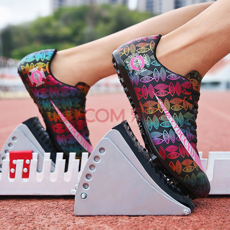 豹步(baobu)2021新款鸳鸯钉鞋田径短跑男专业钉子鞋女中长跑步跳远鞋