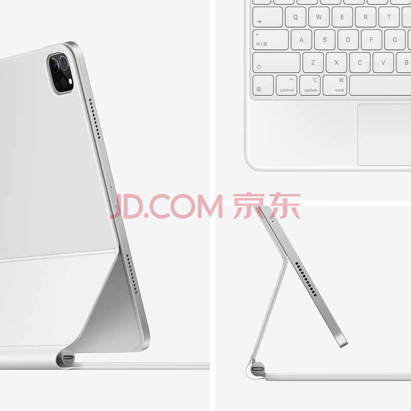 Apple 妙控键盘-白色-MJQJ3CH/A 适用于11 英寸iPad Pro (第四/三代