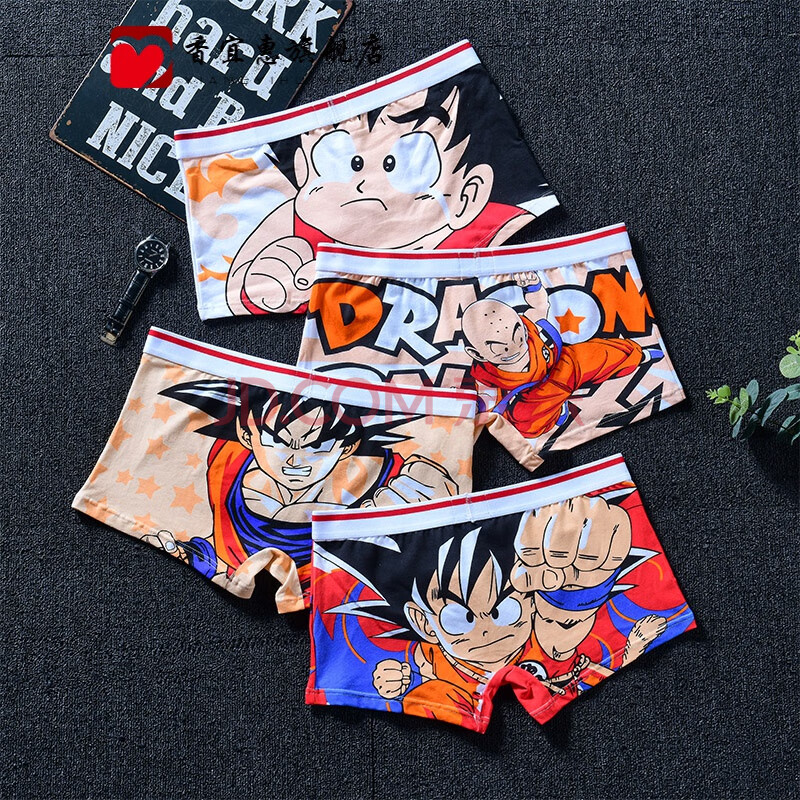 香宜惠搞笑内裤男男士内裤平角裤卡通可爱动漫搞笑青年潮流个性嘻哈四