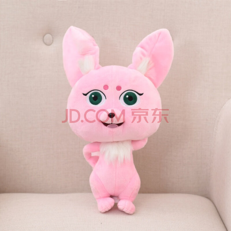 熊出没熊大熊二光头强吉吉涂涂萝卜头小月亮毛绒玩具公仔 小月亮36cm