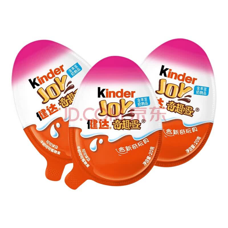 健达kinder joy健达食玩奇趣蛋(女孩版)整箱装