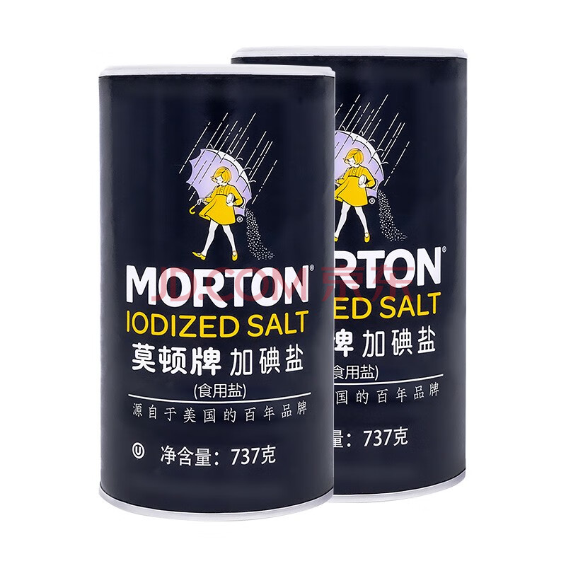 莫顿 加碘精制盐737g*2罐 食用盐调料【图片 价格 品牌 报价】-京东