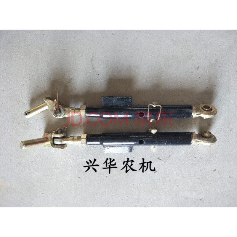 一拖东方红拖拉机配件 东方红限位杆总成(悬挂链)