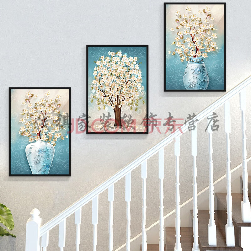 楼梯间挂画 楼梯间装饰画墙面壁画走廊过道画楼道现代简约三联画客厅