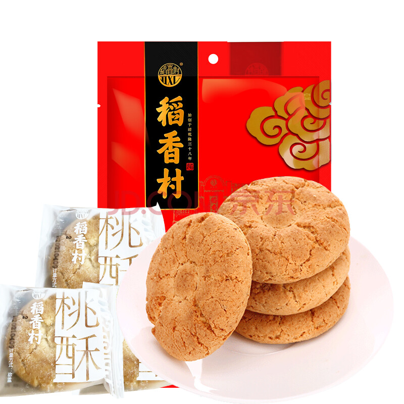 稻香村桃酥500g(约19包)独立包装传统糕点点心 零食饼干