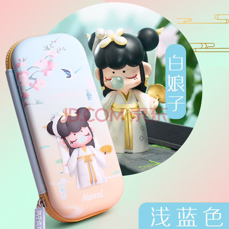 囡茜可爱卡通立体图案文具袋防水文具盒女卡通ins3d创意 限定pu与之成