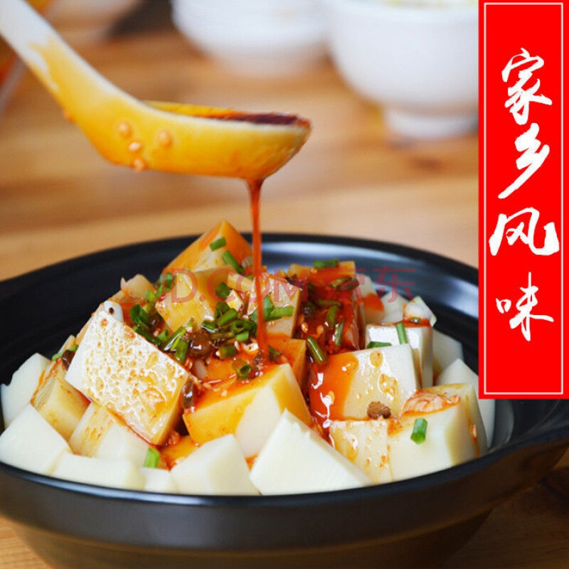 米豆腐专用粉米豆腐粉米凉粉凉糕粉米凉虾贵州四川重庆特产凉粉粉 2斤