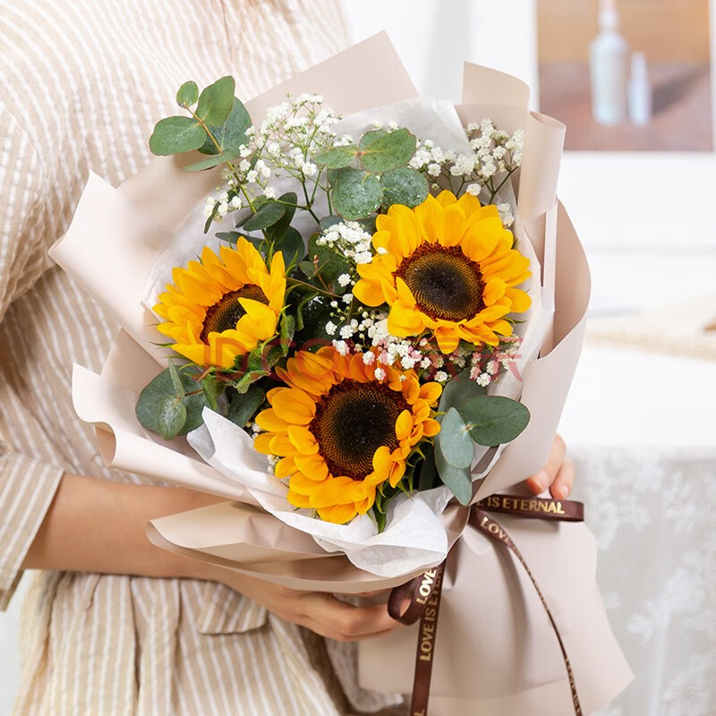 百花館向日葵花束鮮花速遞玫瑰花混搭繡球生日花束送老師學生女友愛人