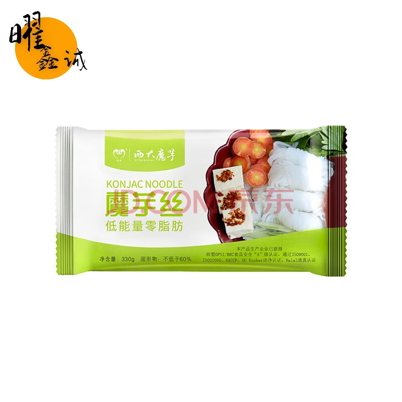 粮油调味 方便食品 米粉/米线 西南大学魔芋丝 西大魔芋粉丝结米线粉
