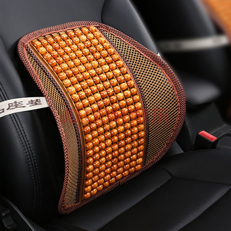 汽车腰靠夏腰靠垫靠背车用腰部支撑座椅办公室腰托四季透气腰垫 木珠