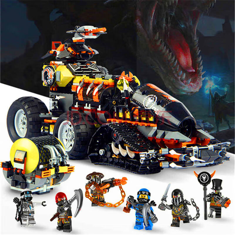 兼容乐高积木男孩子幻影忍者系列拼装女生儿童玩具战车机甲龙 幻影