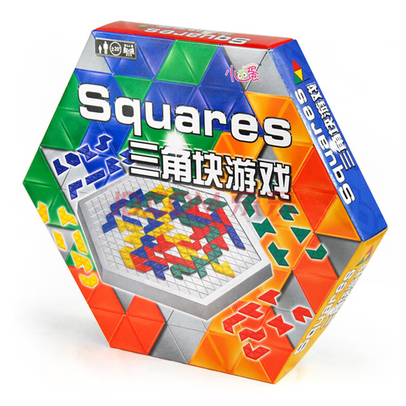角斗士棋三角块游戏六角版 儿童益智玩具角斗士棋亲子游戏家庭互动