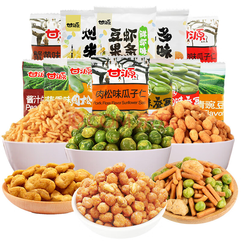甘源牌零食蟹黄味青豆瓜子仁蚕豆组合小吃混合装散称一整箱 混合口味