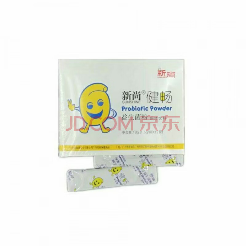 新尚益生菌粉 12袋 健畅益生菌固体饮料 新尚蛋白粉小麦螺旋藻