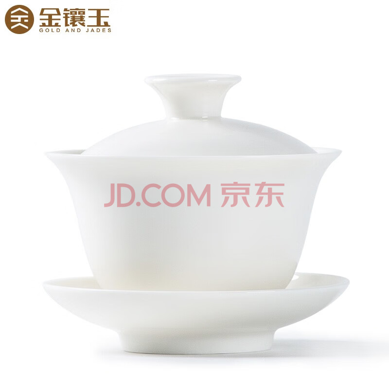 金镶玉功夫茶具茶壶盖碗羊脂玉白瓷大号家用泡茶碗甜白盖碗