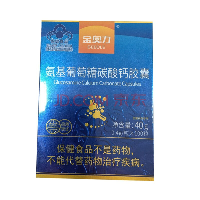 金奧力 氨基葡萄糖碳酸鈣膠囊0.4g*100粒/瓶 5瓶裝