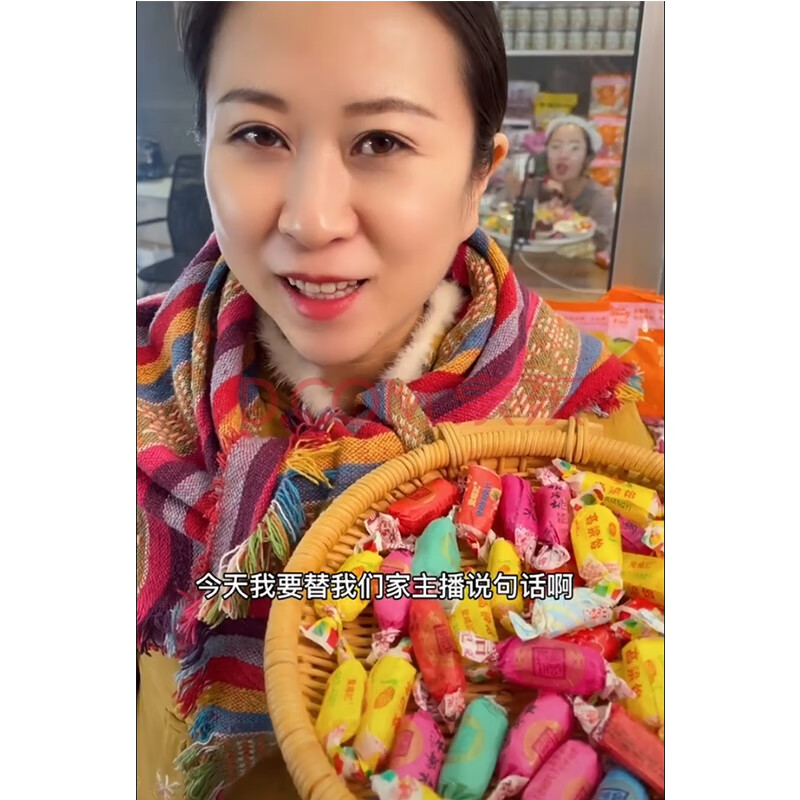 美丽姐高粱饴候美丽的家乡美食高梁饴软糖好美丽家的高梁怡糖拉丝