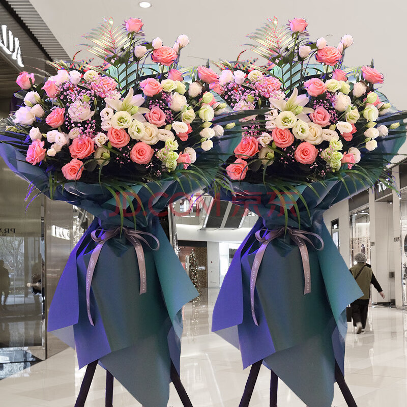 开业高端花篮鲜花同城配送朋友领导客户商务乔迁年会庆典演唱会订花