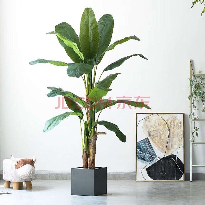 ins网红芭蕉树仿真大叶子植物盆栽落地盆景家居装饰 芭蕉树 小号125cm