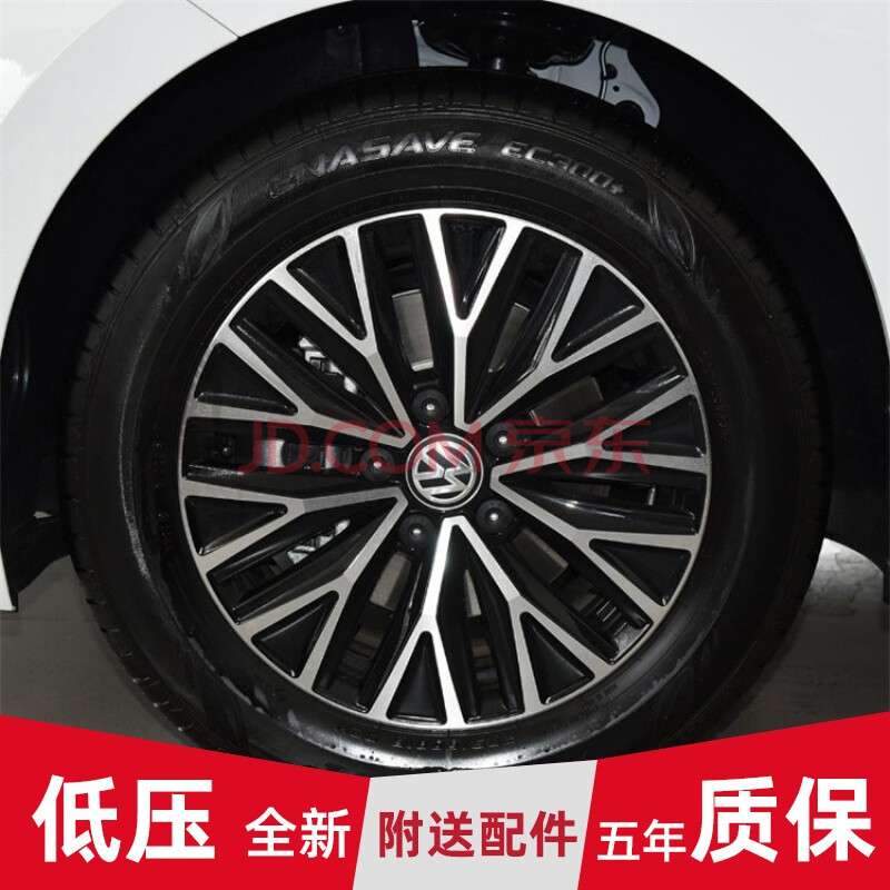 原车款配套2020款16寸大众速腾铝合金轮毂速腾高尔夫钢圈车轮全新原装