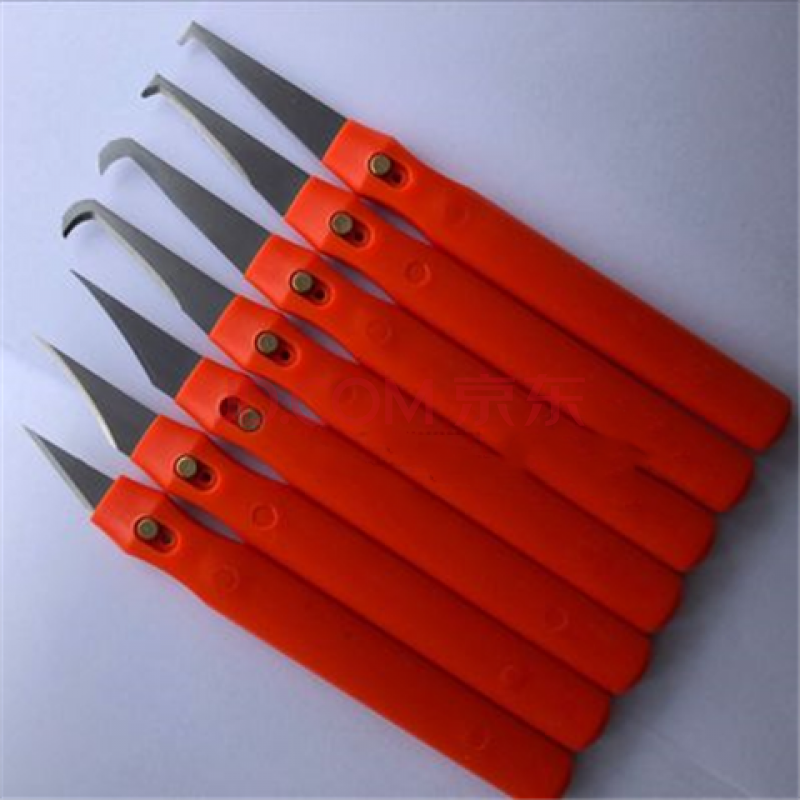 注塑制品专用合口毛刺批锋刀倒角切割刀片塑料修边刮边刀 7种刀如图