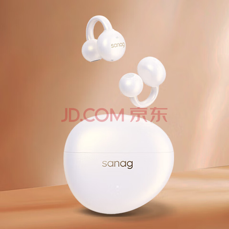 SANAG/ S7S AI  Ǵʽ ɫ287Ԫȯ