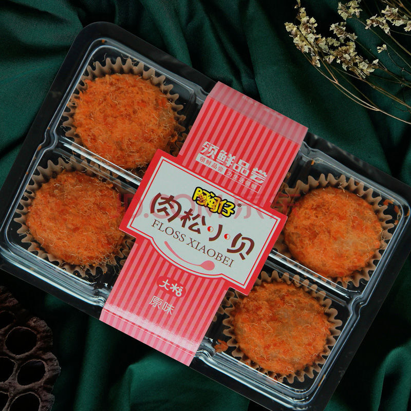 肉松小贝盒装原味(1盒)