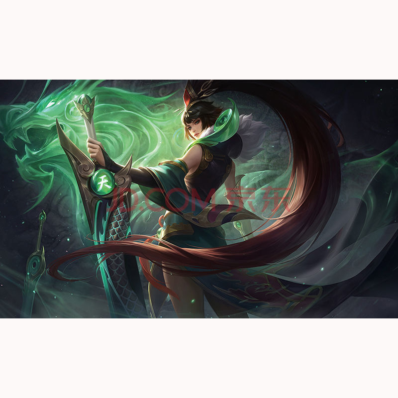 花木兰 麒麟志 小【图片 价格 品牌 报价】-京东