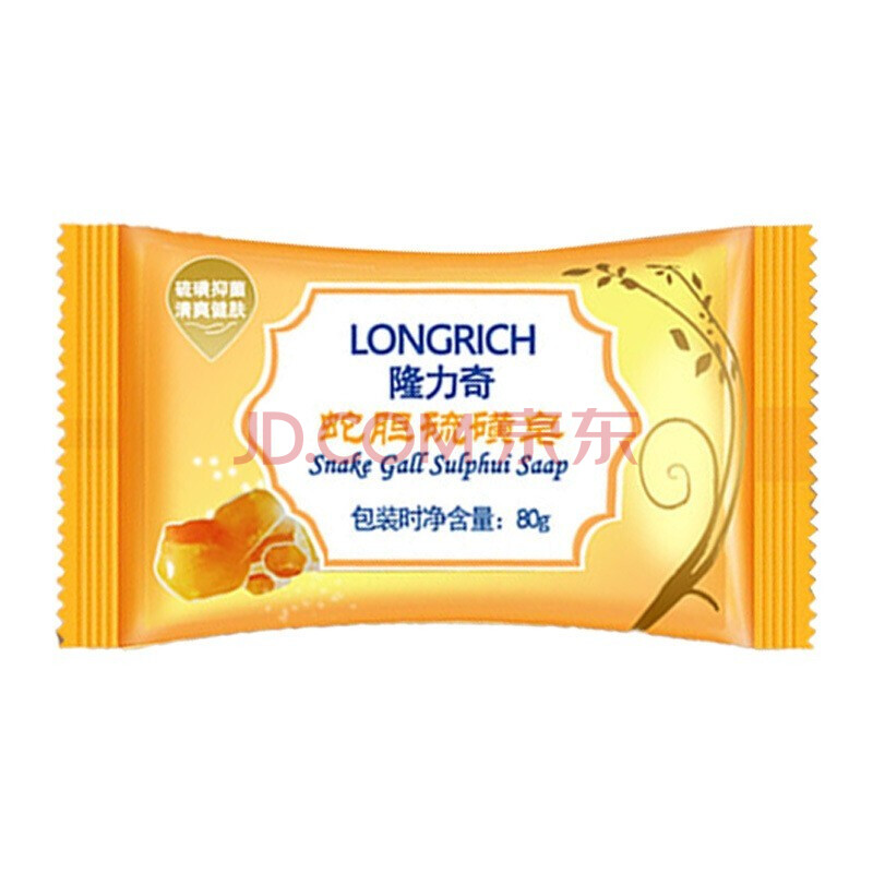 隆力奇肥皂蛇胆硫磺皂(新老包装随机发货)80g单块清爽滋润 控油香皂