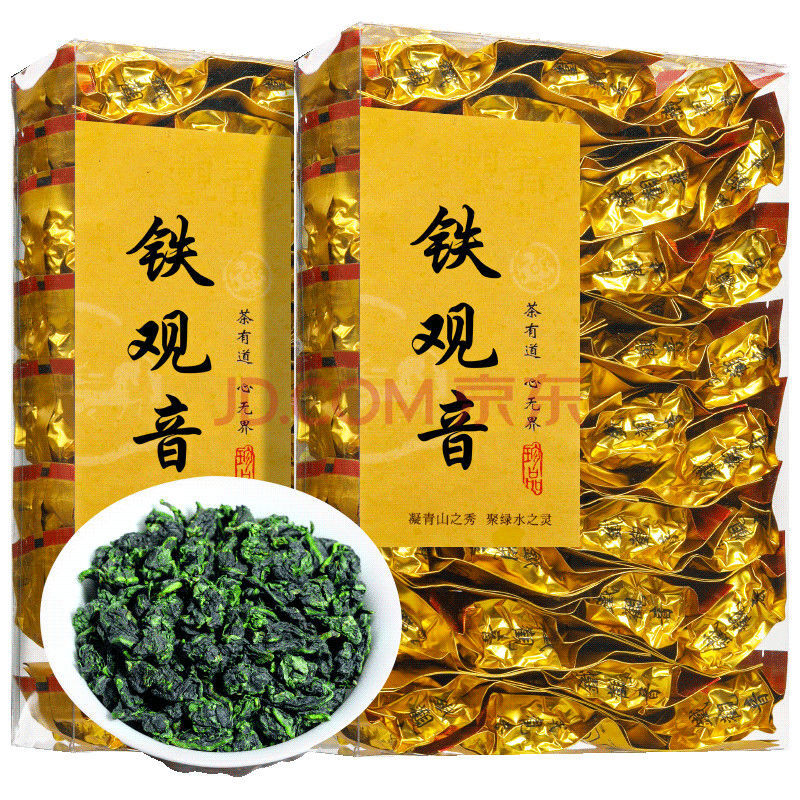 铁观音茶叶浓香型清香型金骏眉大红袍红茶绿茶乌龙茶礼盒装散装 30包