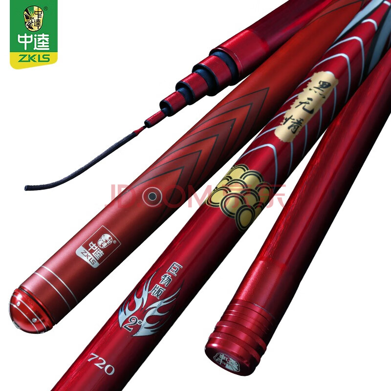 中逵(zkls)巨物2号8m鱼竿大物竿鲟鱼竿巨物鱼竿黑无情鱼竿手竿钓鱼竿