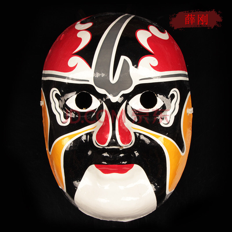 京剧 川剧脸谱 成人川剧变脸京剧脸谱面具全脸儿童可戴说唱手工手绘