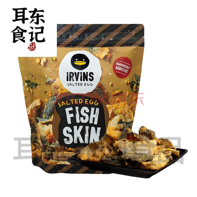 新加坡海味即食咸蛋黄鱼皮零食大包 咸蛋黄鱼皮230g/包