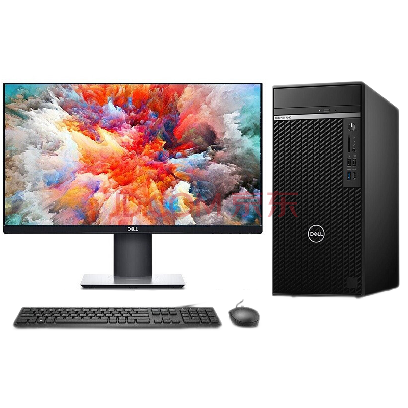 戴爾(dell)optiplex7090mt 商用設計遊戲建模臺式機7080升級 i7-11700