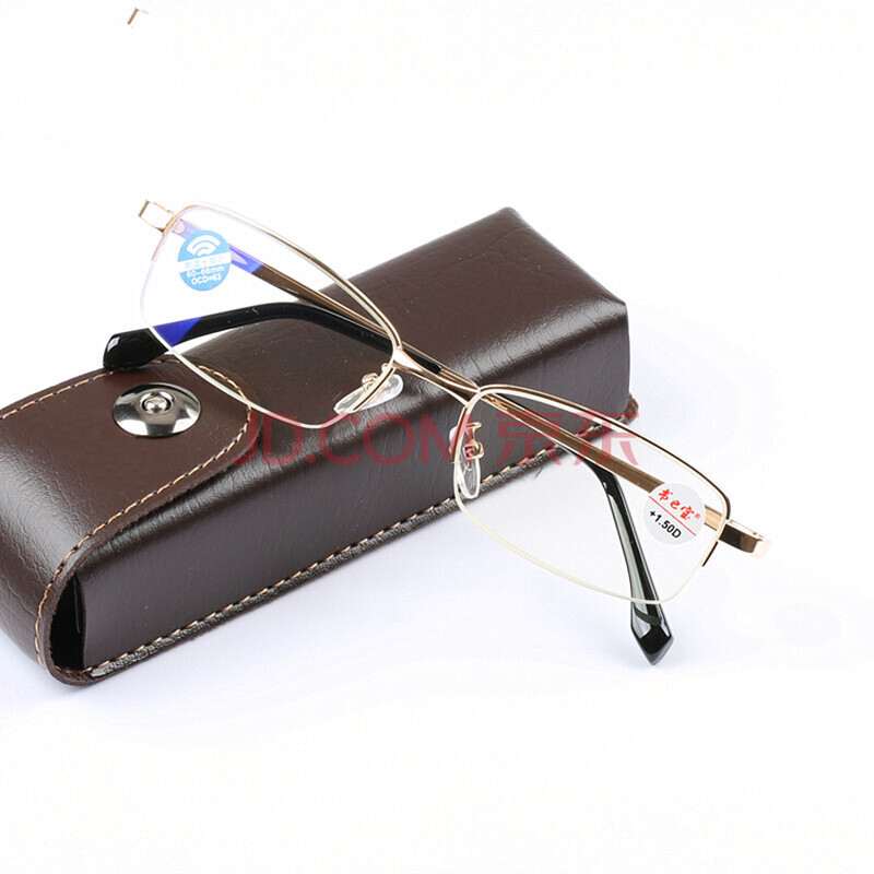 书宝防蓝光辐射老花镜男女款超轻时尚舒适优雅树脂老光镜  300度