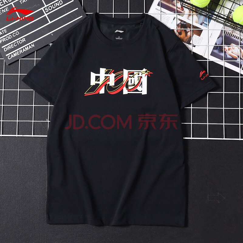 中国李宁短袖t恤男女情侣款2021夏季新品棉质圆领宽松文武双全t恤休闲