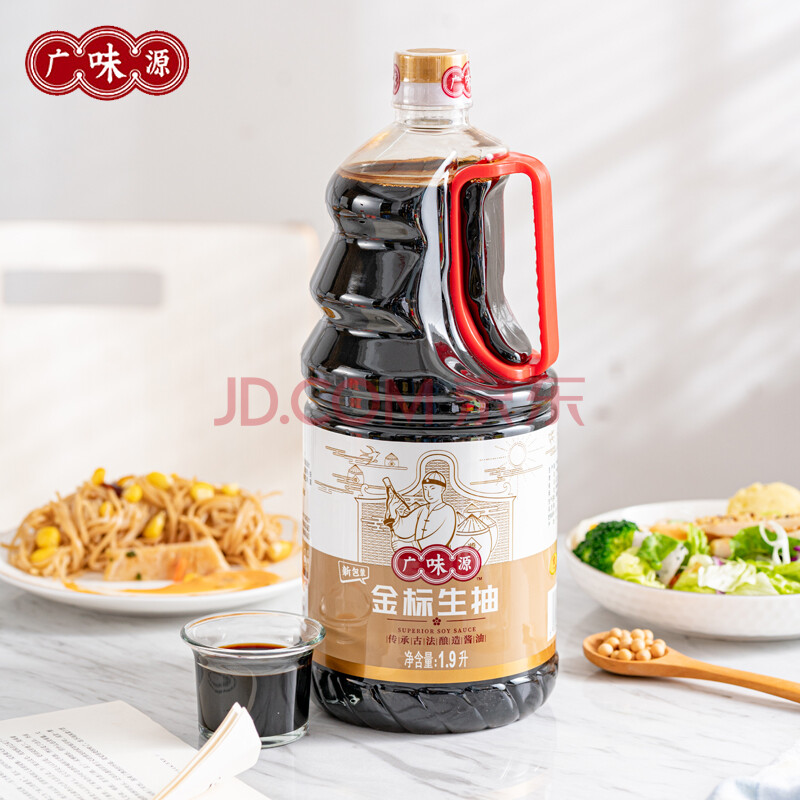 广味源金标生抽1.9l大桶味鲜酱油酿造酱油调味品瓶装炒菜烹饪佐餐